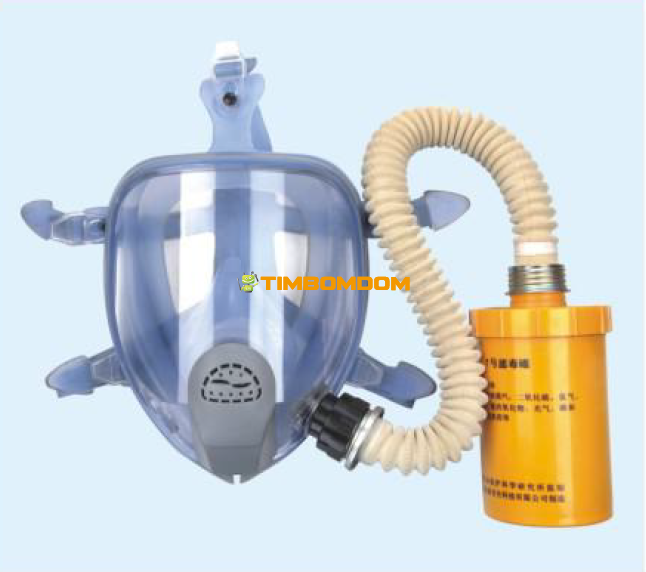 Gas Mask Gas Mask - TBD321005.png