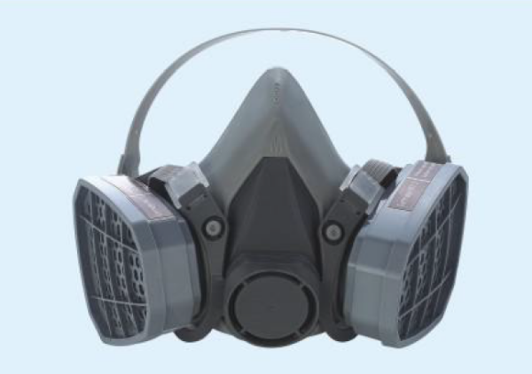 Gas Mask
