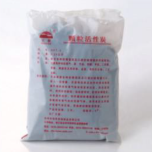 Activated carbon - TBD321032.png