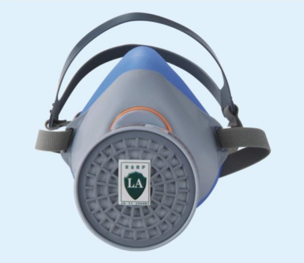 Gas Mask