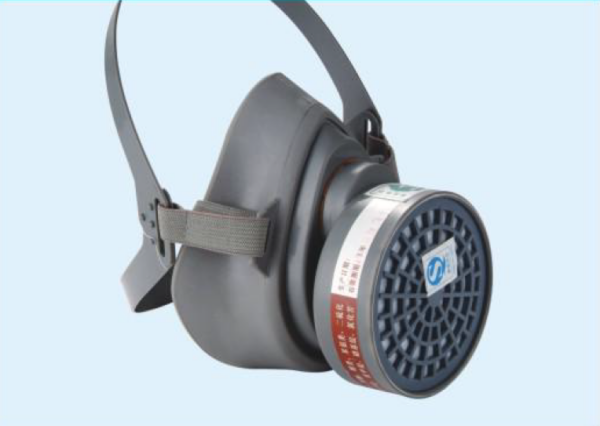 Gas Mask
