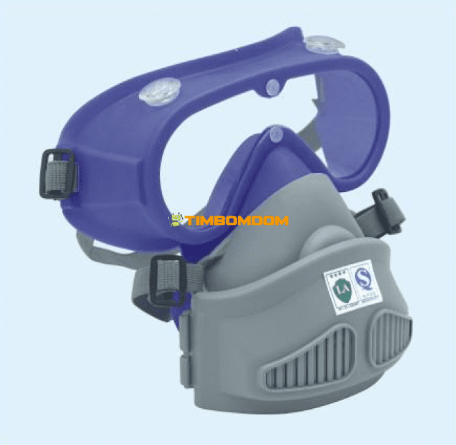 Anti-particulate respirator Anti-particulate respirator - TBD321050.png