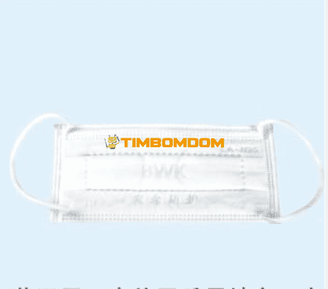 Mask Mask - TBD321071.png