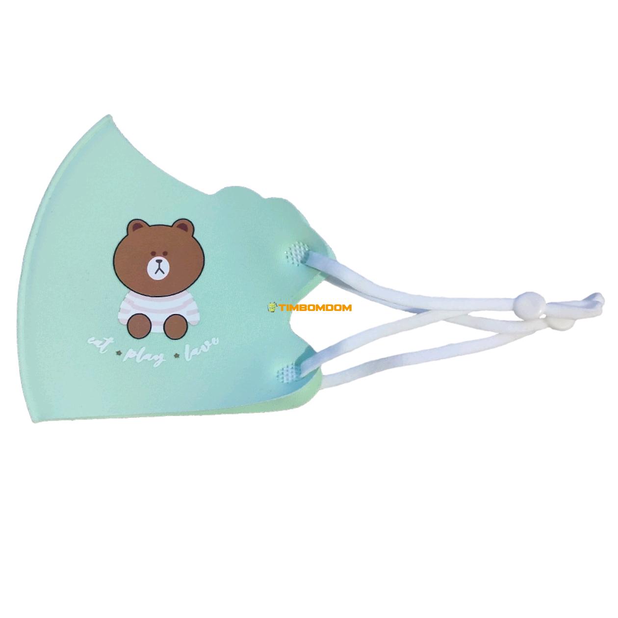 Mask Mask - TBD321093.jpg