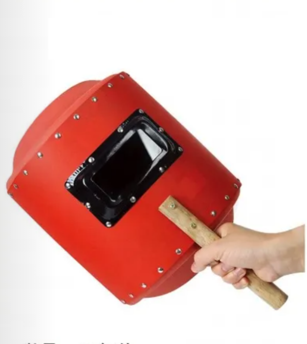 welding face shield