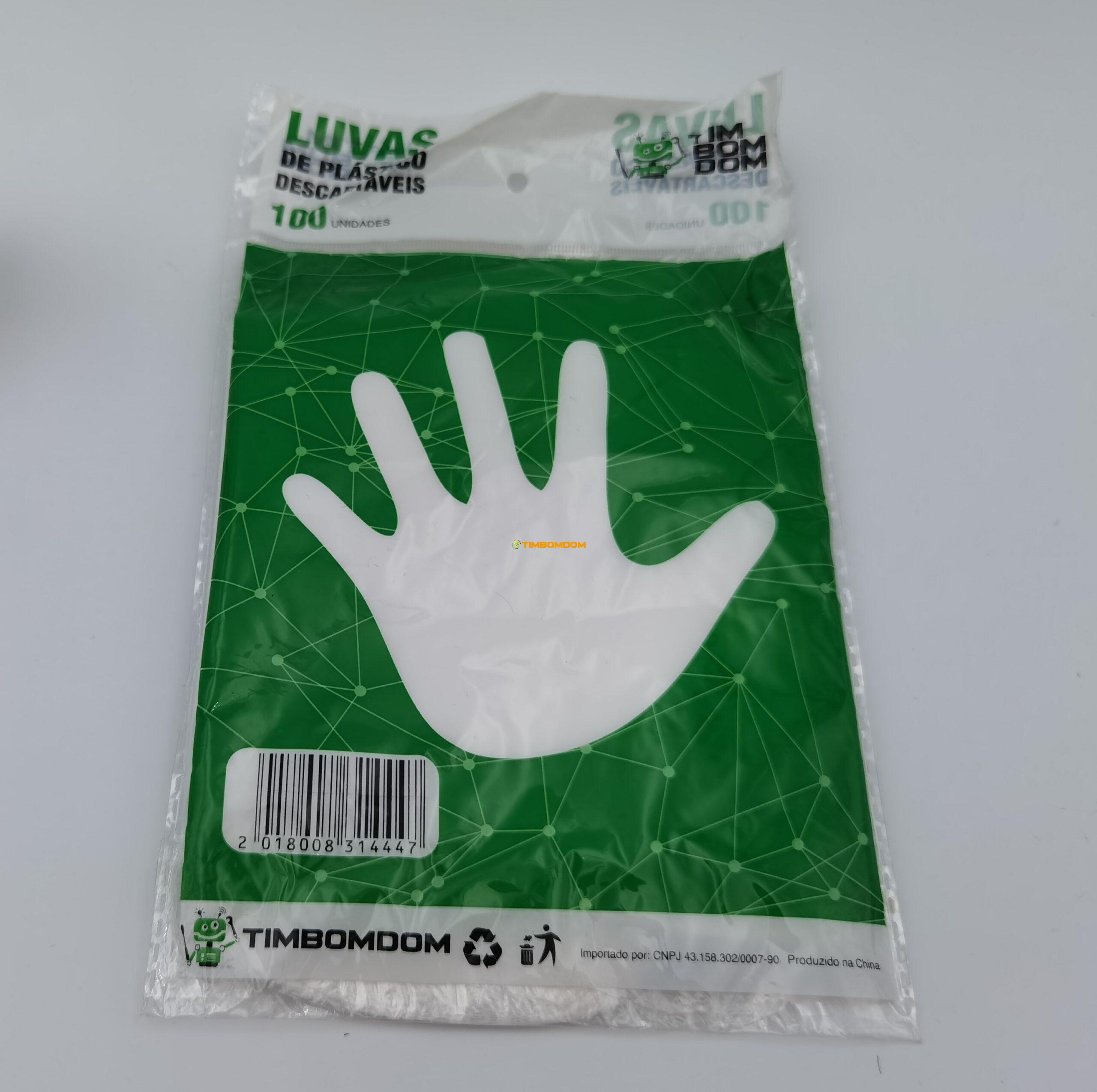 PE glove PE glove - TBD0200-scaled.jpg