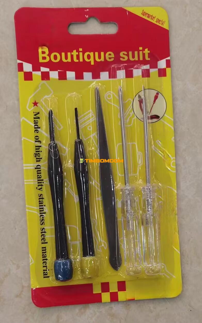 SCREW DRIVER kit SCREW DRIVER kit - TBD1180009.jpg
