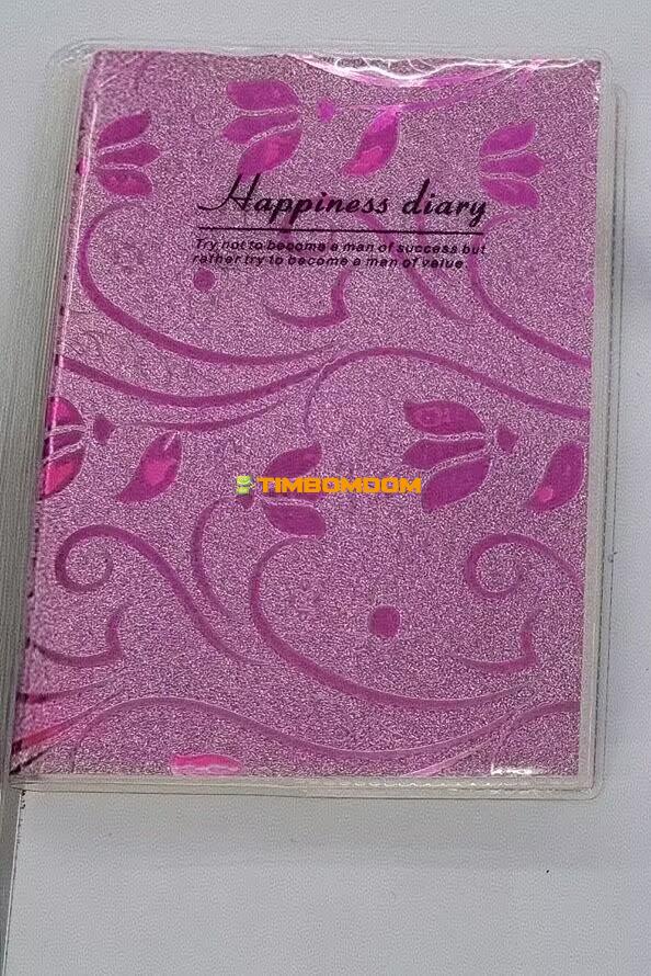 pocketbook pocketbook - TBD1180064.jpg