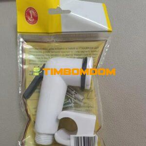 plastic Showerhead  - TBD1180117.jpg