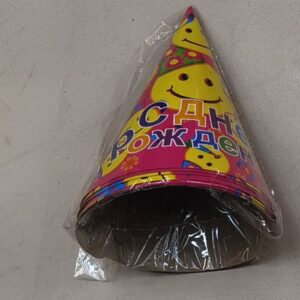 Festival hat - TBD1180157.jpg