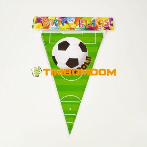 Festival flag  - TBD1180160.jpg