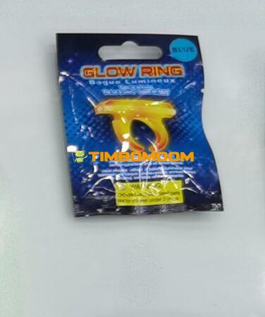 fluorescence ring fluorescence ring - TBD1180180.jpg
