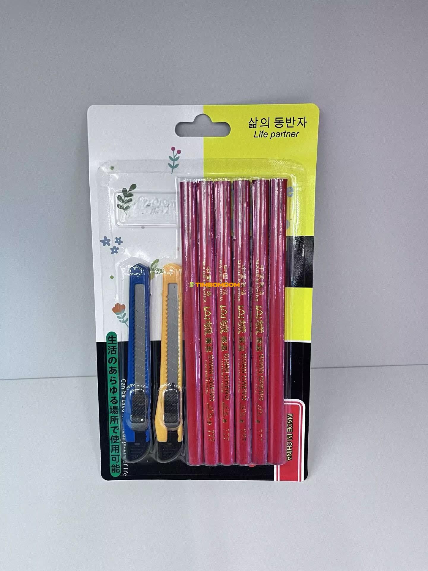 Carpenter Pen Utility Knife Carpenter Pen Utility Knife - TBD1180264.jpg