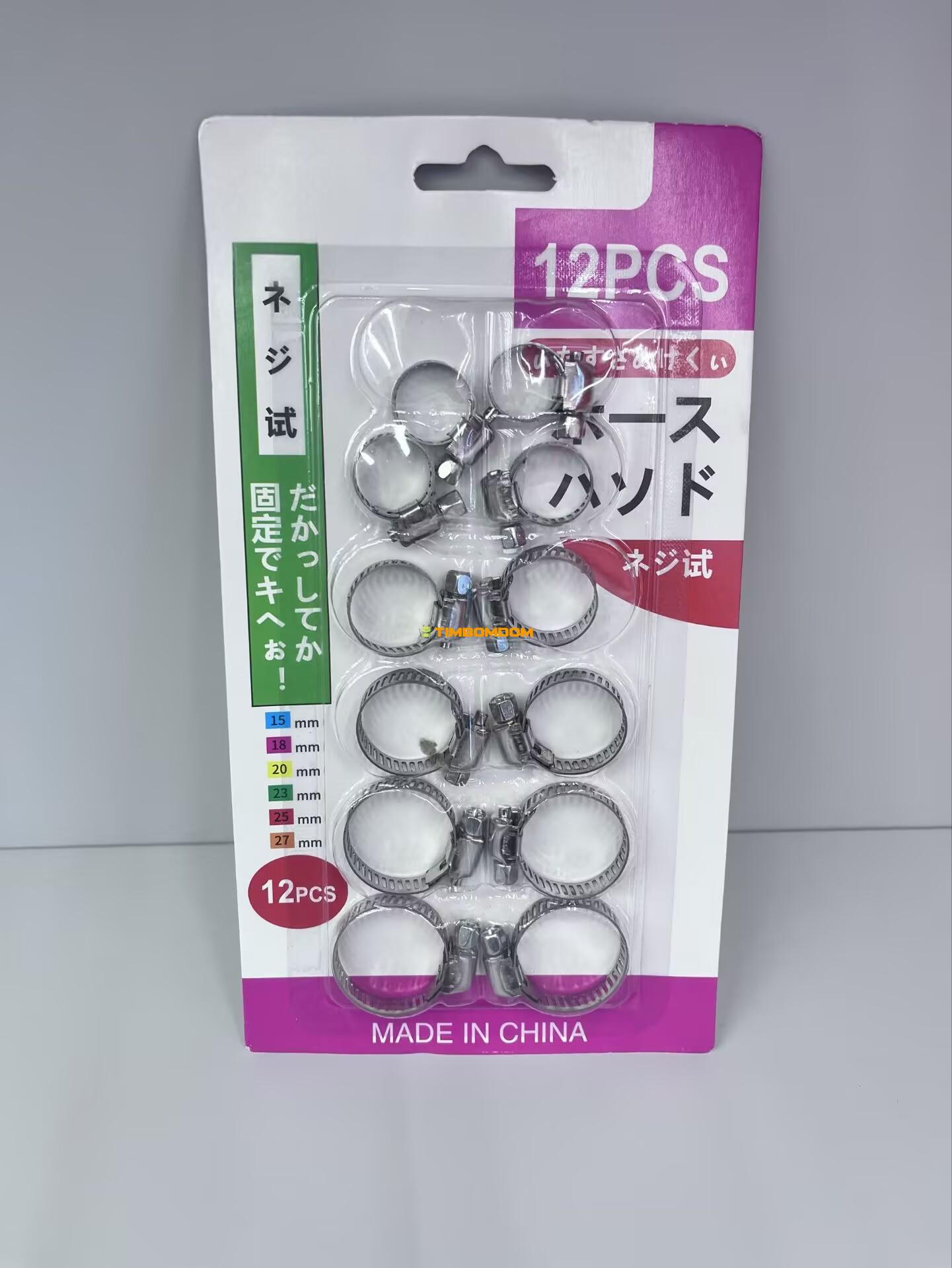 12PCS Pipe Clamps 12PCS Pipe Clamps - TBD1180274.jpg