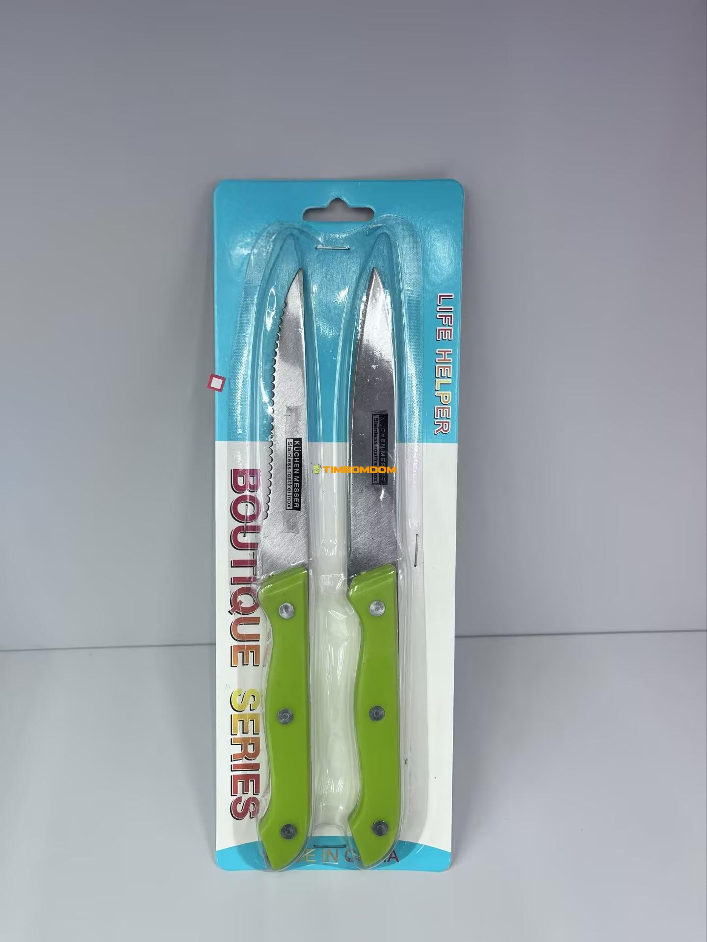 Long Fruit Knife Long Fruit Knife - TBD1180319.jpg