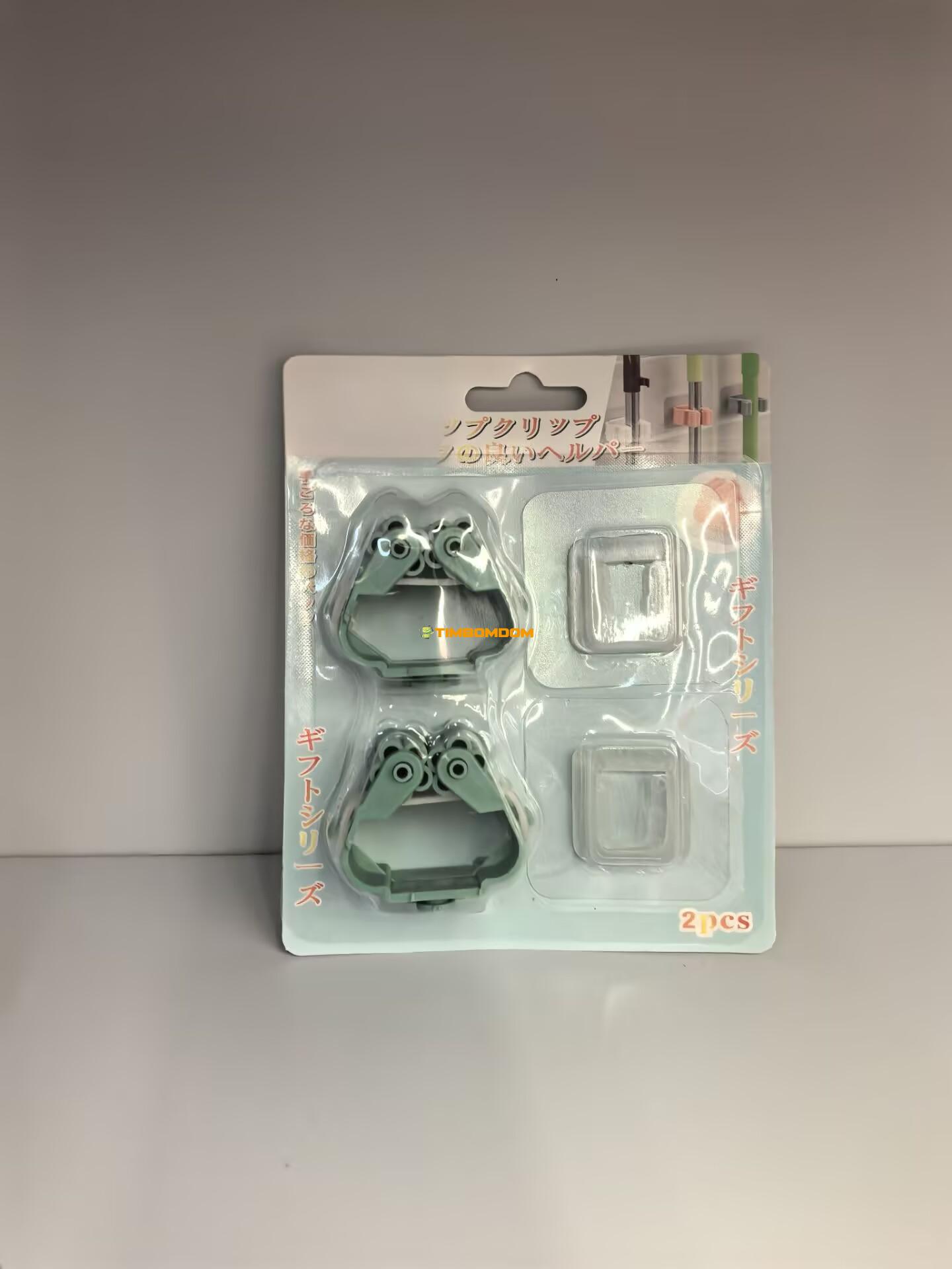 2PCS Premium Mop Holders 2PCS Premium Mop Holders - TBD1180396.jpg