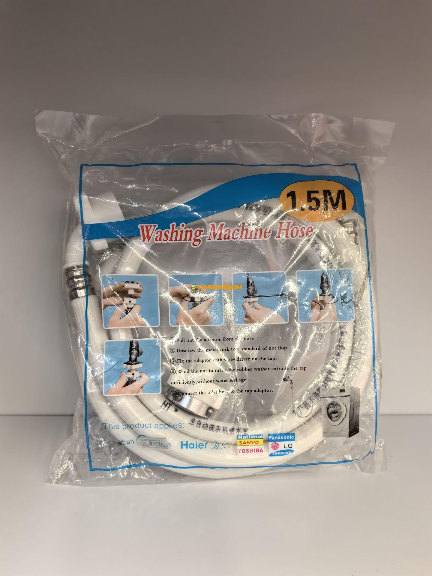 Washing Machine Hose 1.5M Washing Machine Hose 1.5M - TBD1180453.jpg