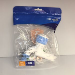 Explosion Proof Faucet  - TBD1180454.jpg