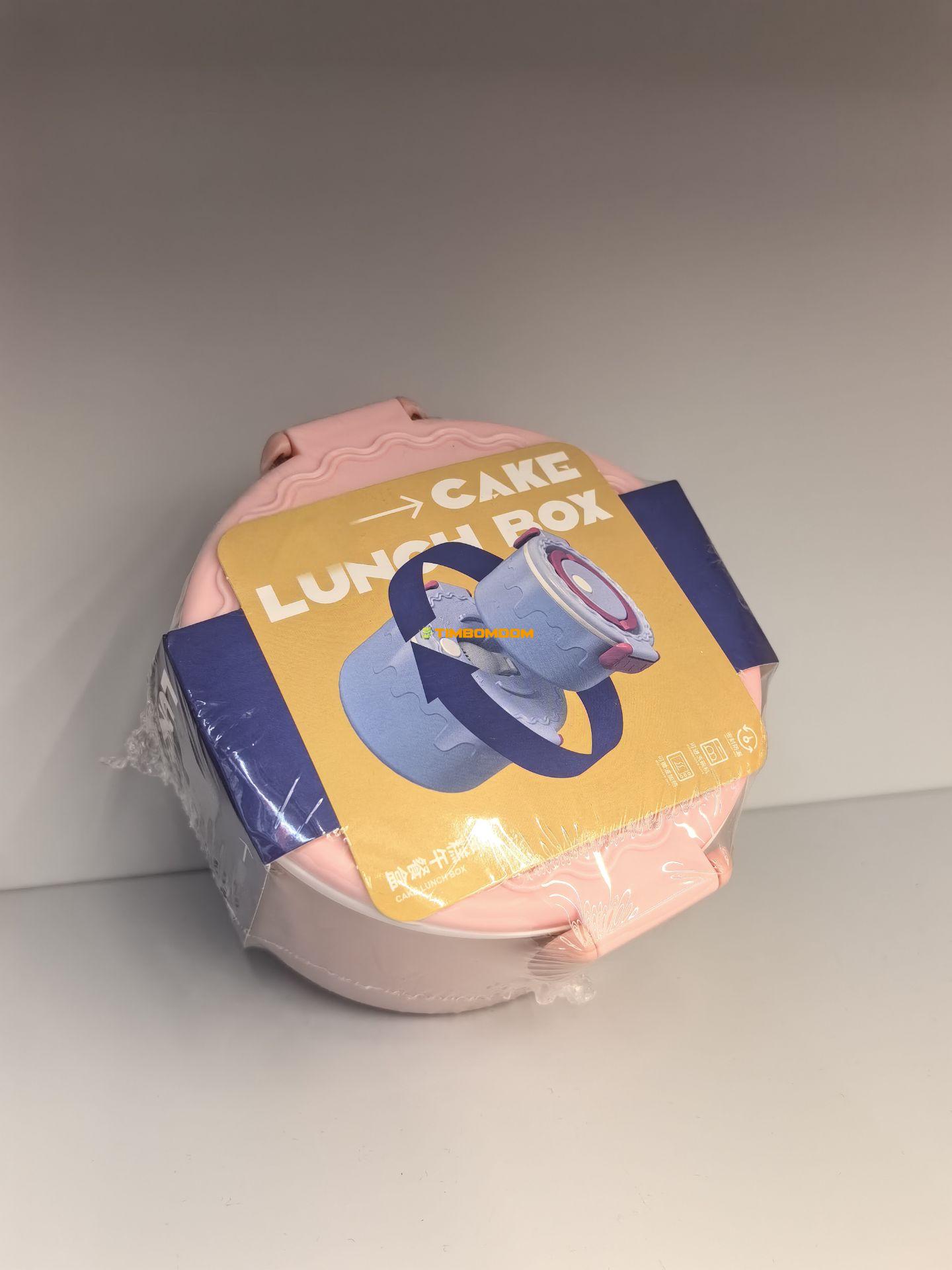 Plastic Round Double-Layer Lunch Box Plastic Round Double-Layer Lunch Box - TBD1180459.jpg