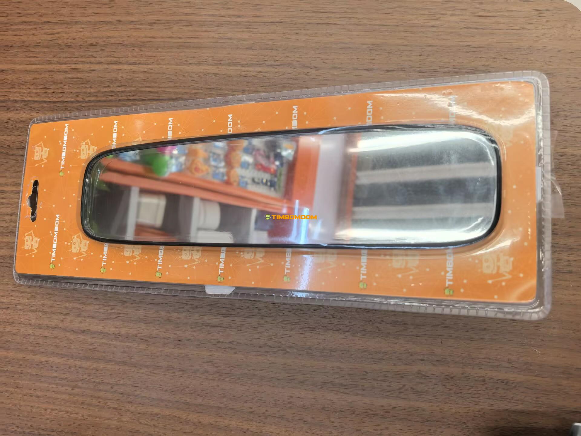 Suction cup interior mirror (250mm*65mm) Suction cup interior mirror (250mm*65mm) - TBD1180790.jpg