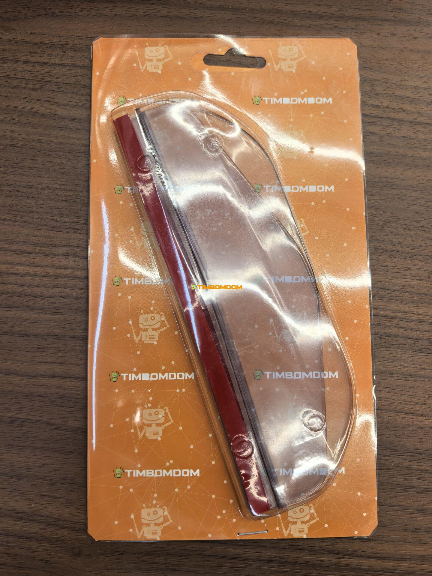 Rain visor Rain visor - TBD1180812.jpg