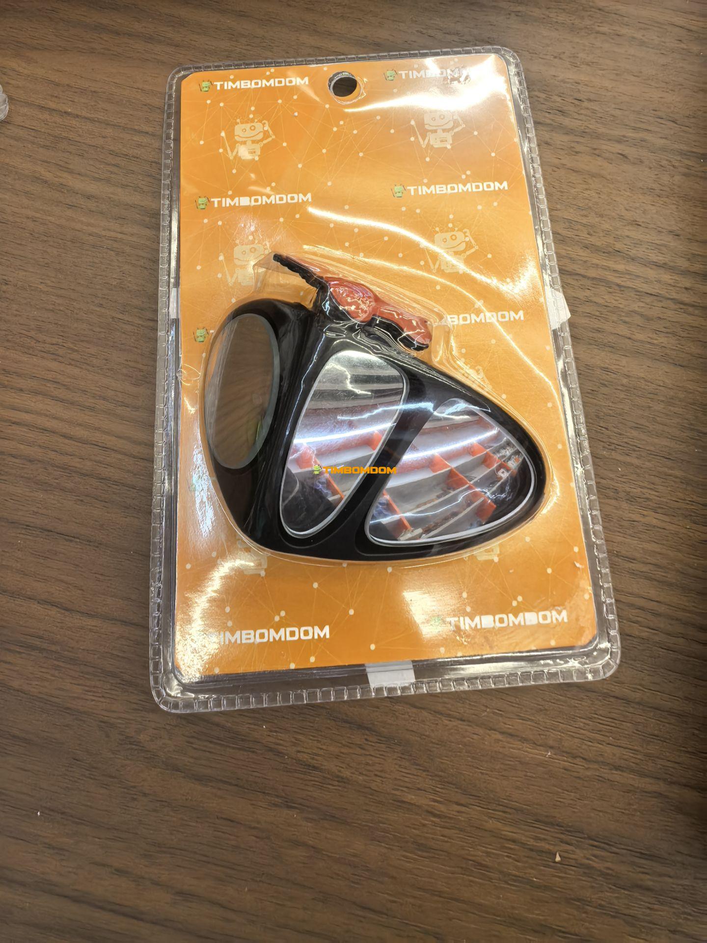 Auxiliary mirror Auxiliary mirror - TBD1180836.jpg