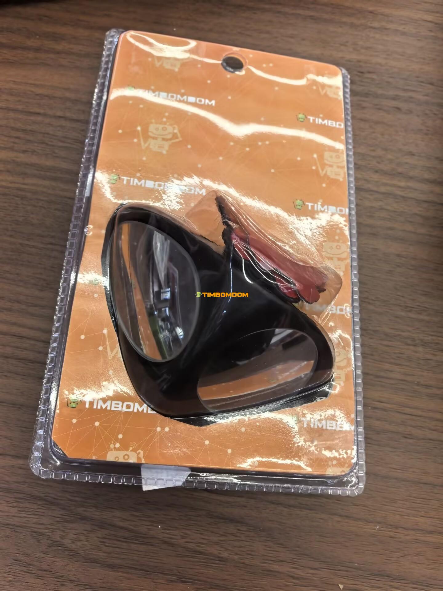 Auxiliary mirror Auxiliary mirror - TBD1180837.jpg