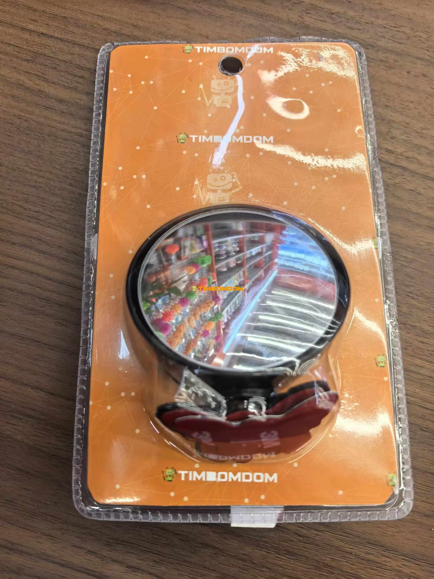 Auxiliary mirror Auxiliary mirror - TBD1180841.jpg