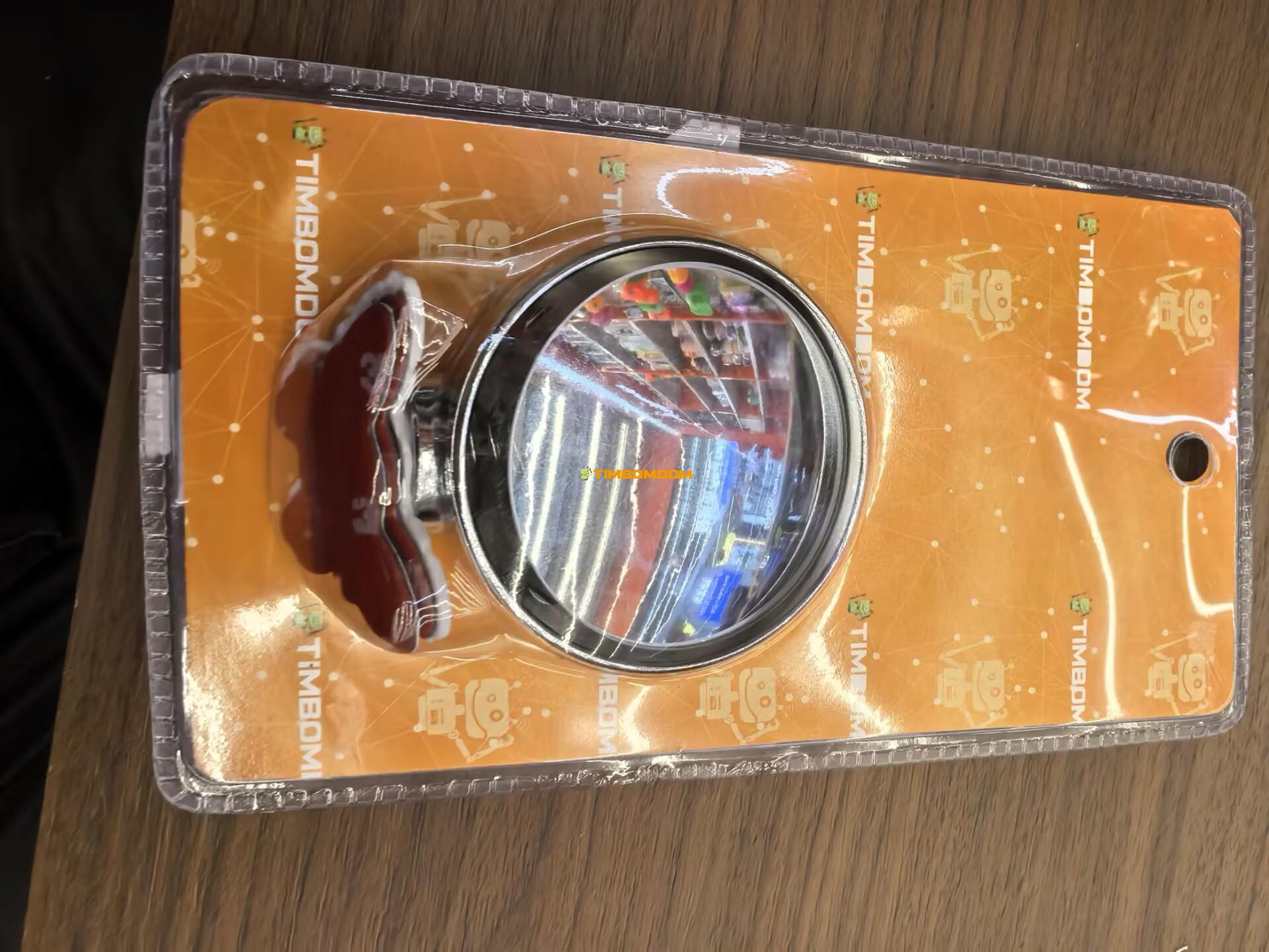 Auxiliary mirror Auxiliary mirror - TBD1180842.jpg