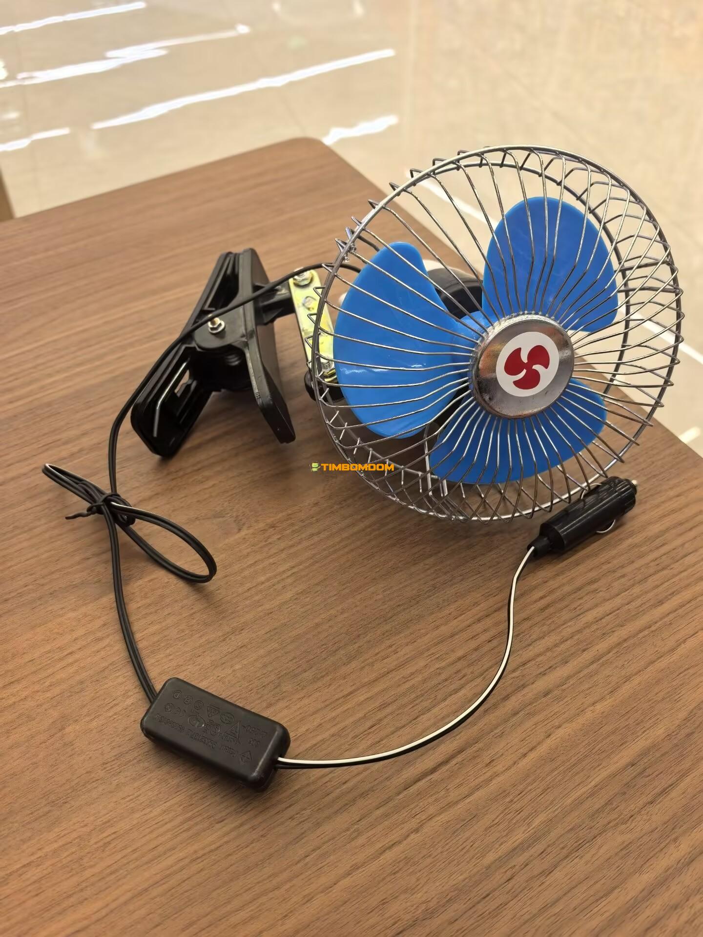 12V/24V Car/Truck Clip Fan 12V/24V Car/Truck Clip Fan - TBD1180872.jpg