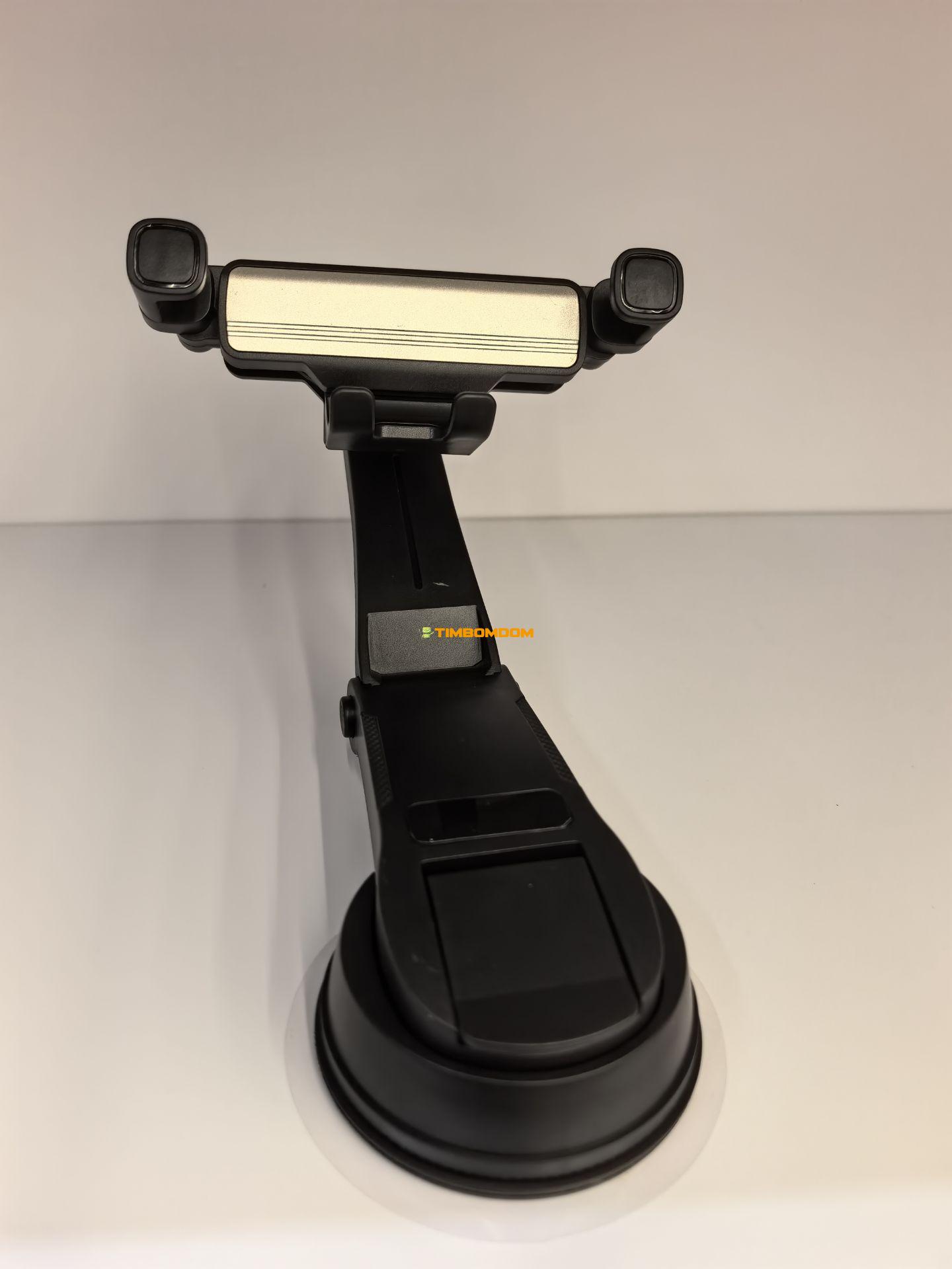 Car Adjustable Suction Gravity-Sensing Phone Holder