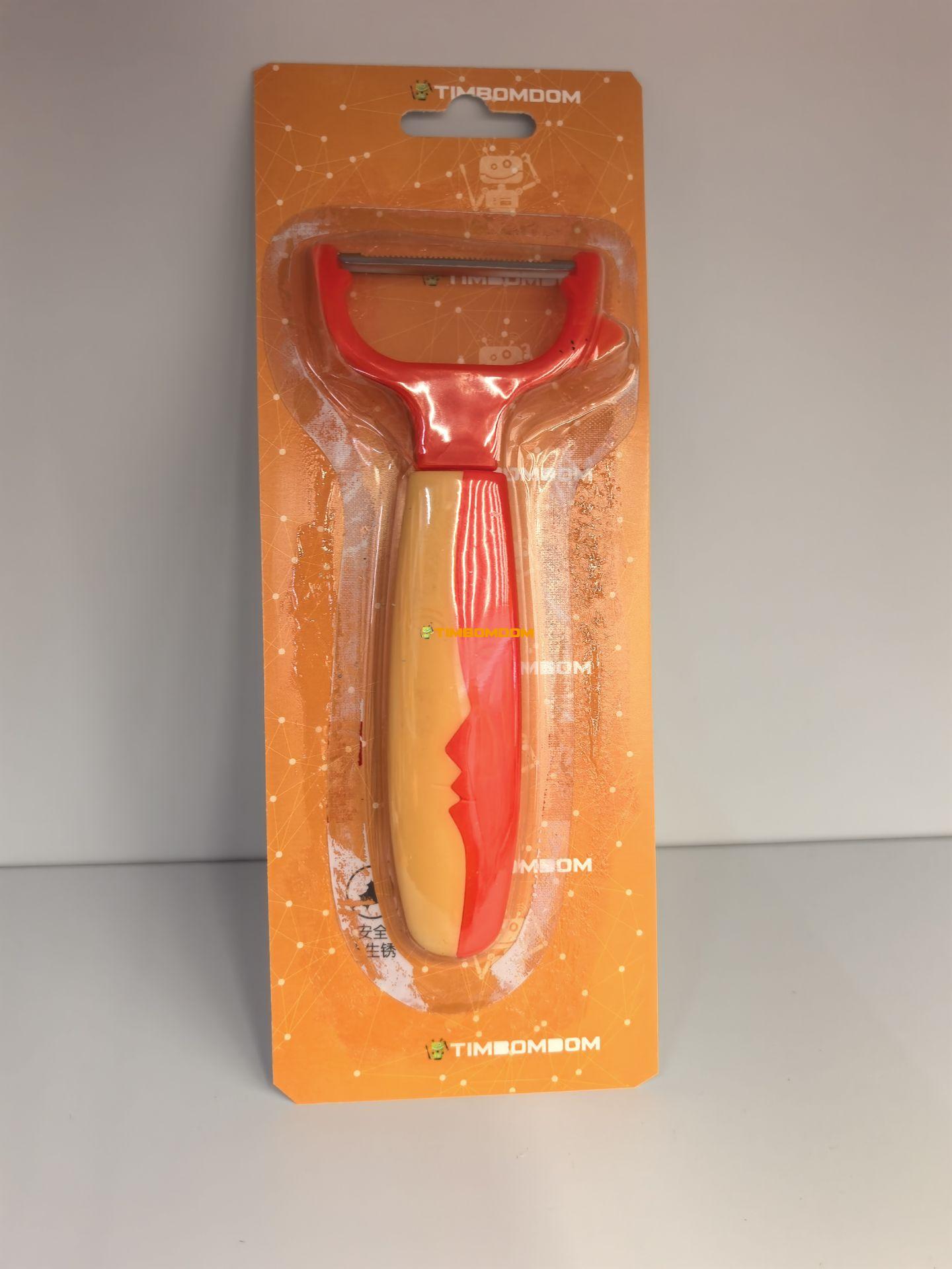 Double Handle Peeler Double Handle Peeler - TBD1180983.jpg