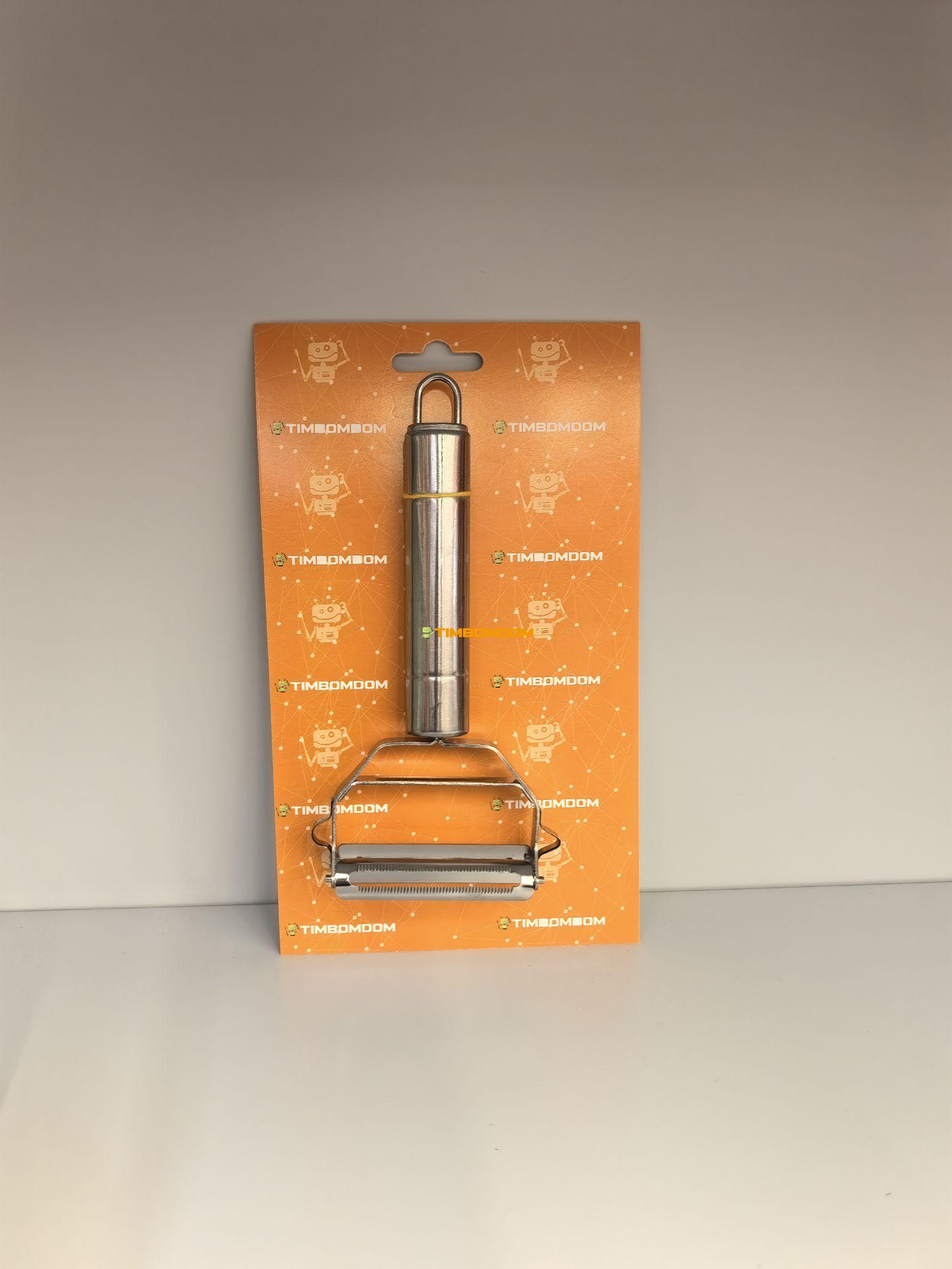 Stainless Steel Multi Peeler Set Stainless Steel Multi Peeler Set - TBD1181008.jpg