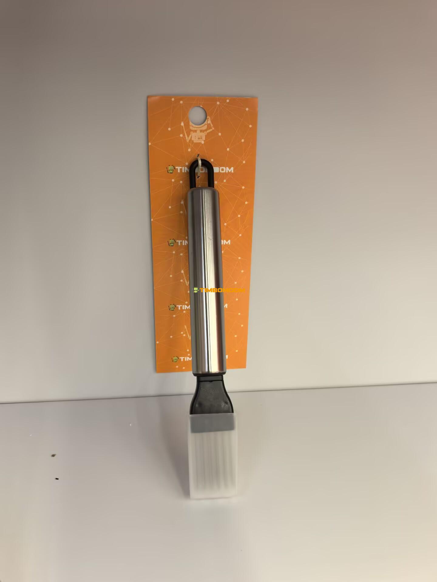 Multi-functional grater Multi-functional grater - TBD1181042.jpg