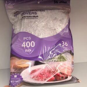 Plastic Wrap  - TBD1181058.jpg