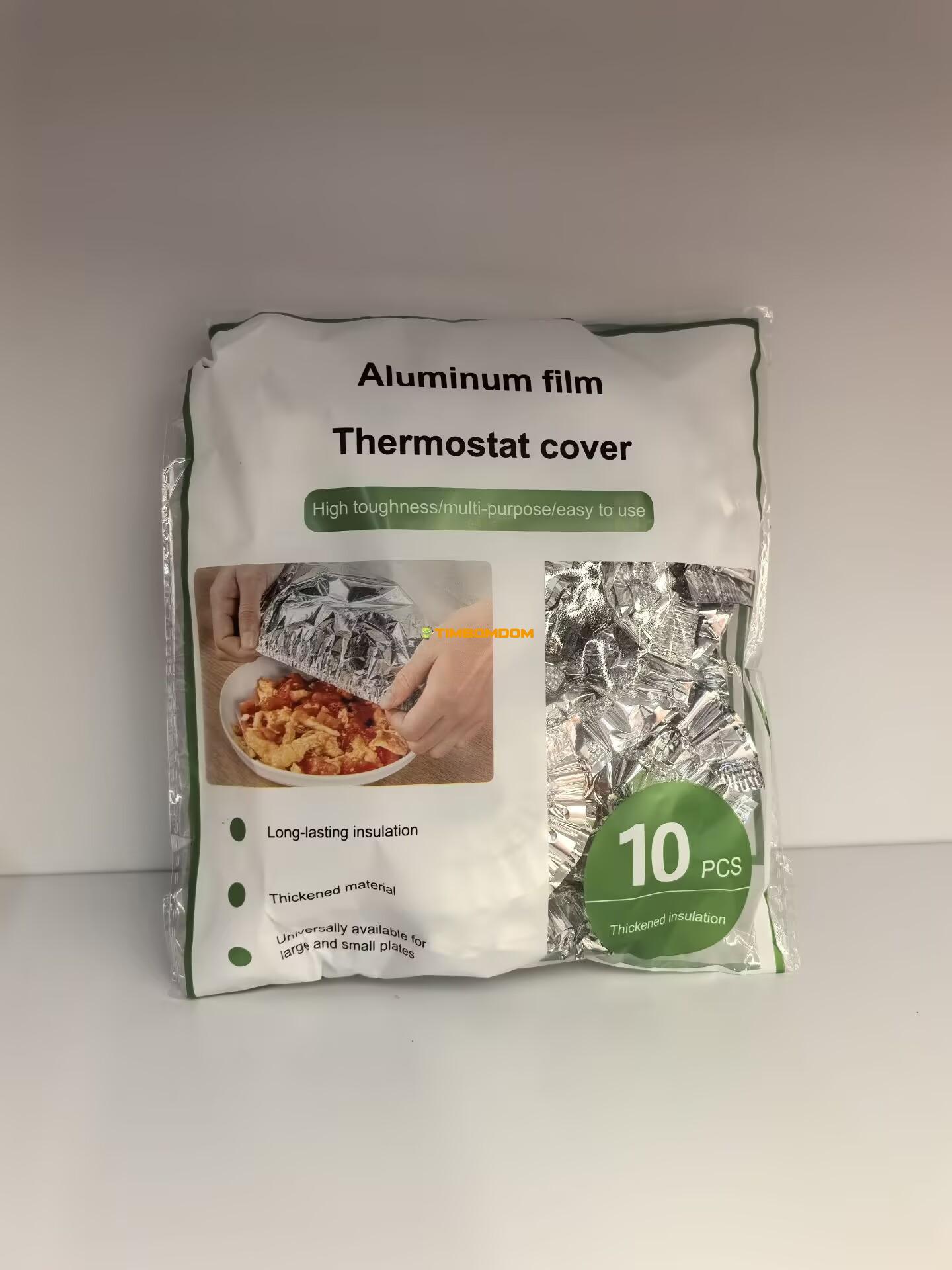 Plastic Wrap Plastic Wrap - TBD1181059.jpg