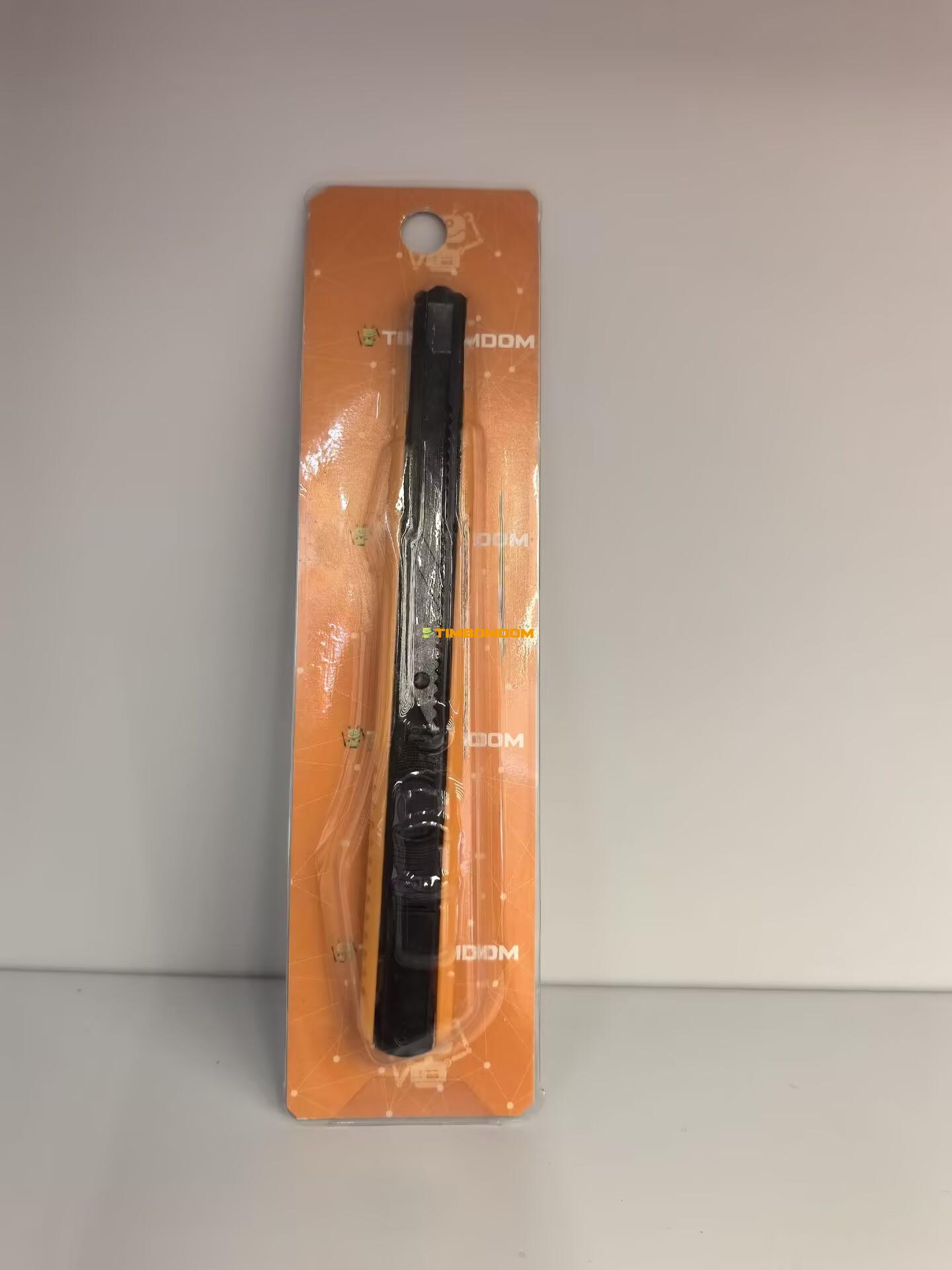 Utility knife Utility knife - TBD1181087.jpg