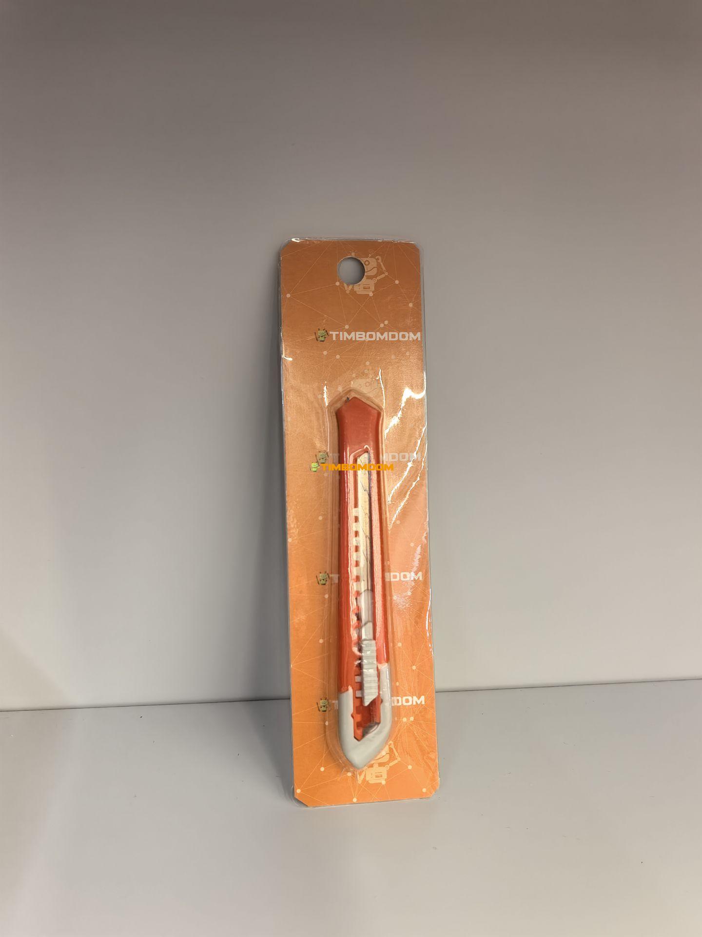 Utility knife Utility knife - TBD1181088.jpg