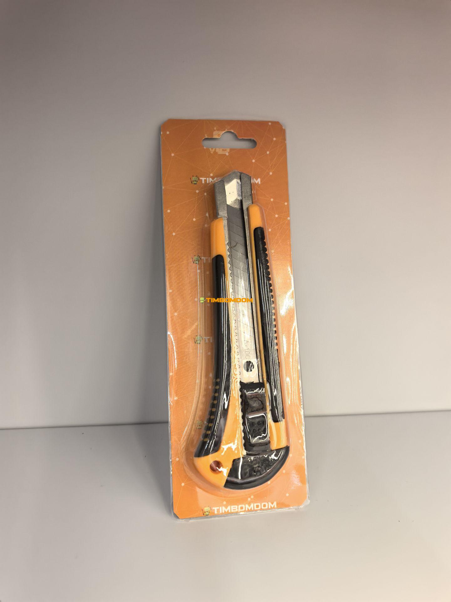 Utility knife Utility knife - TBD1181094.jpg