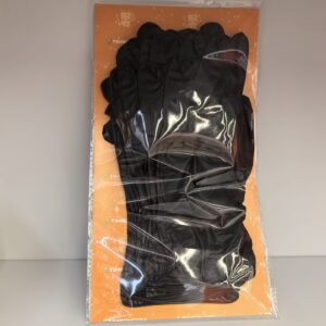 gloves  - TBD1181137.jpg