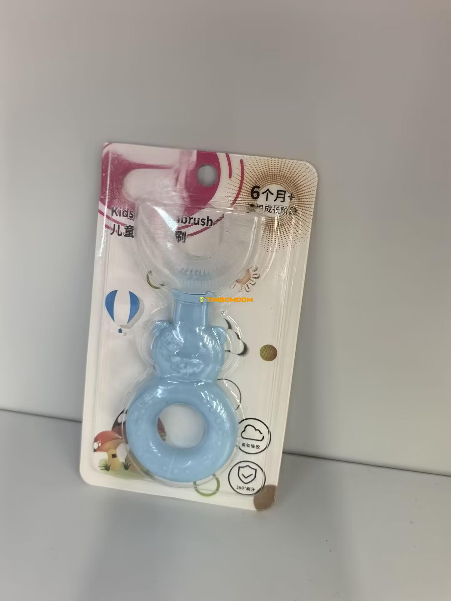 U-shaped toothbrush U-shaped toothbrush - TBD1181168.jpg