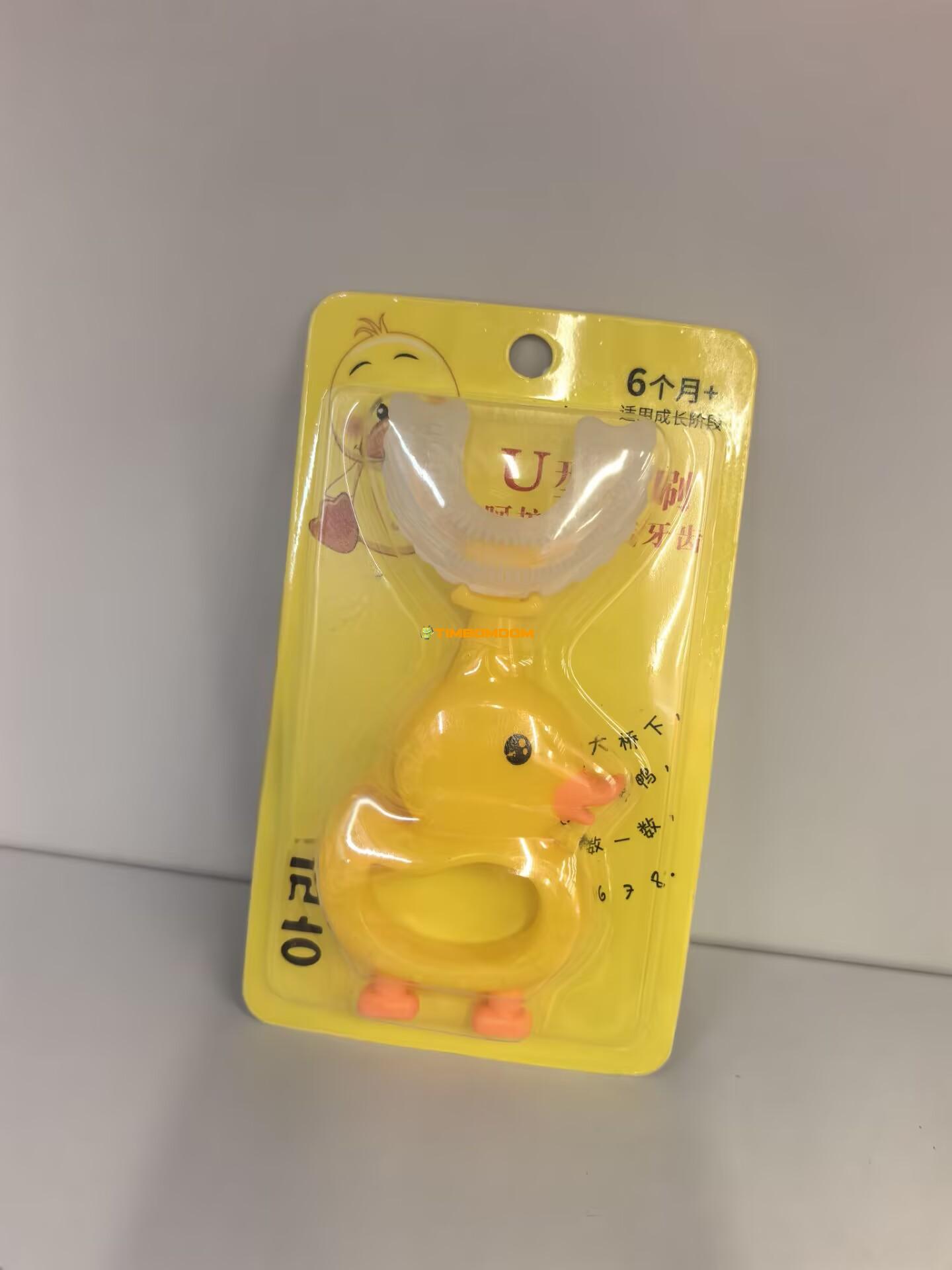 U-shaped toothbrush U-shaped toothbrush - TBD1181169.jpg