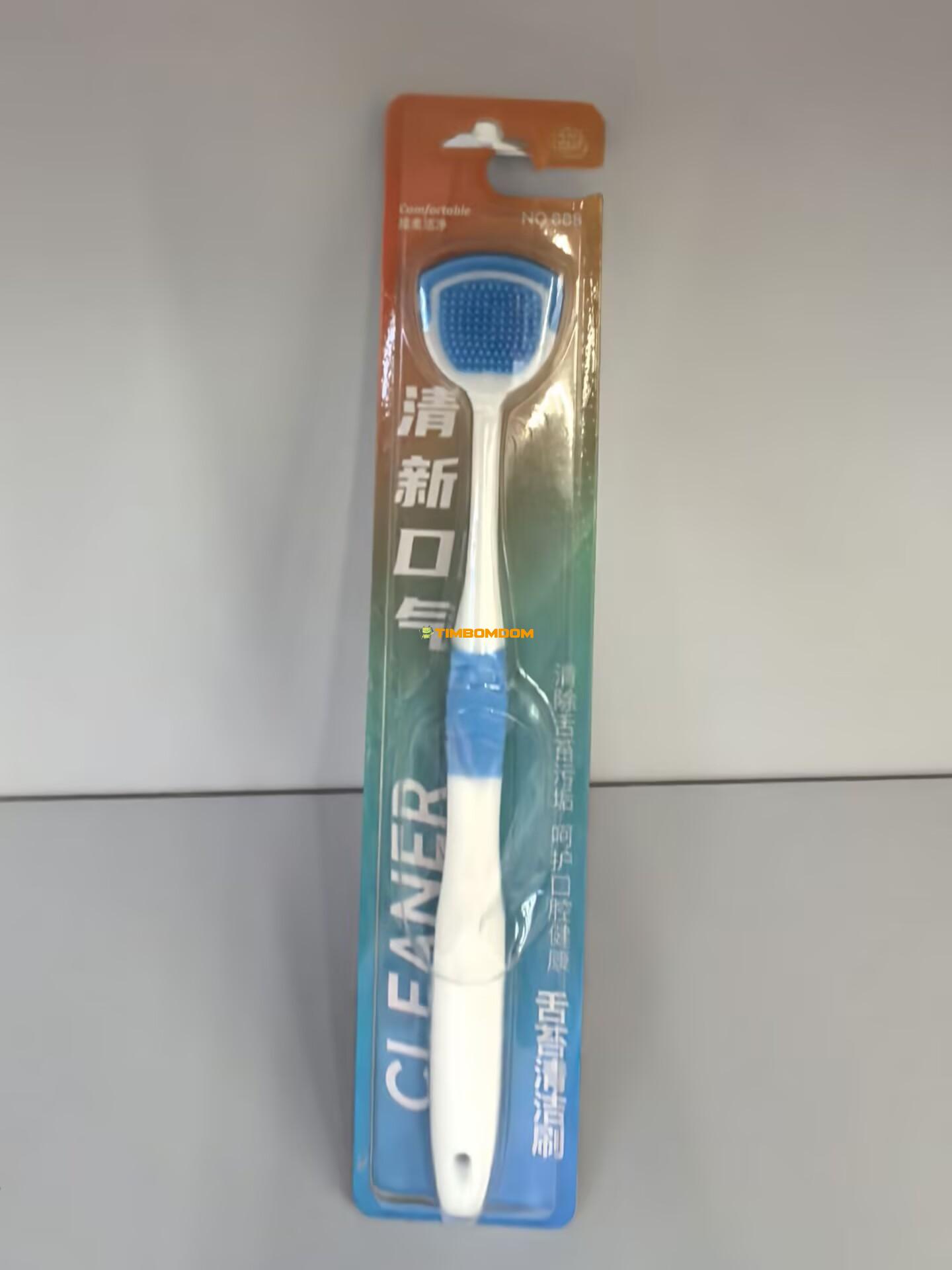 Tongue cleaning toothbrush Tongue cleaning toothbrush - TBD1181177.jpg
