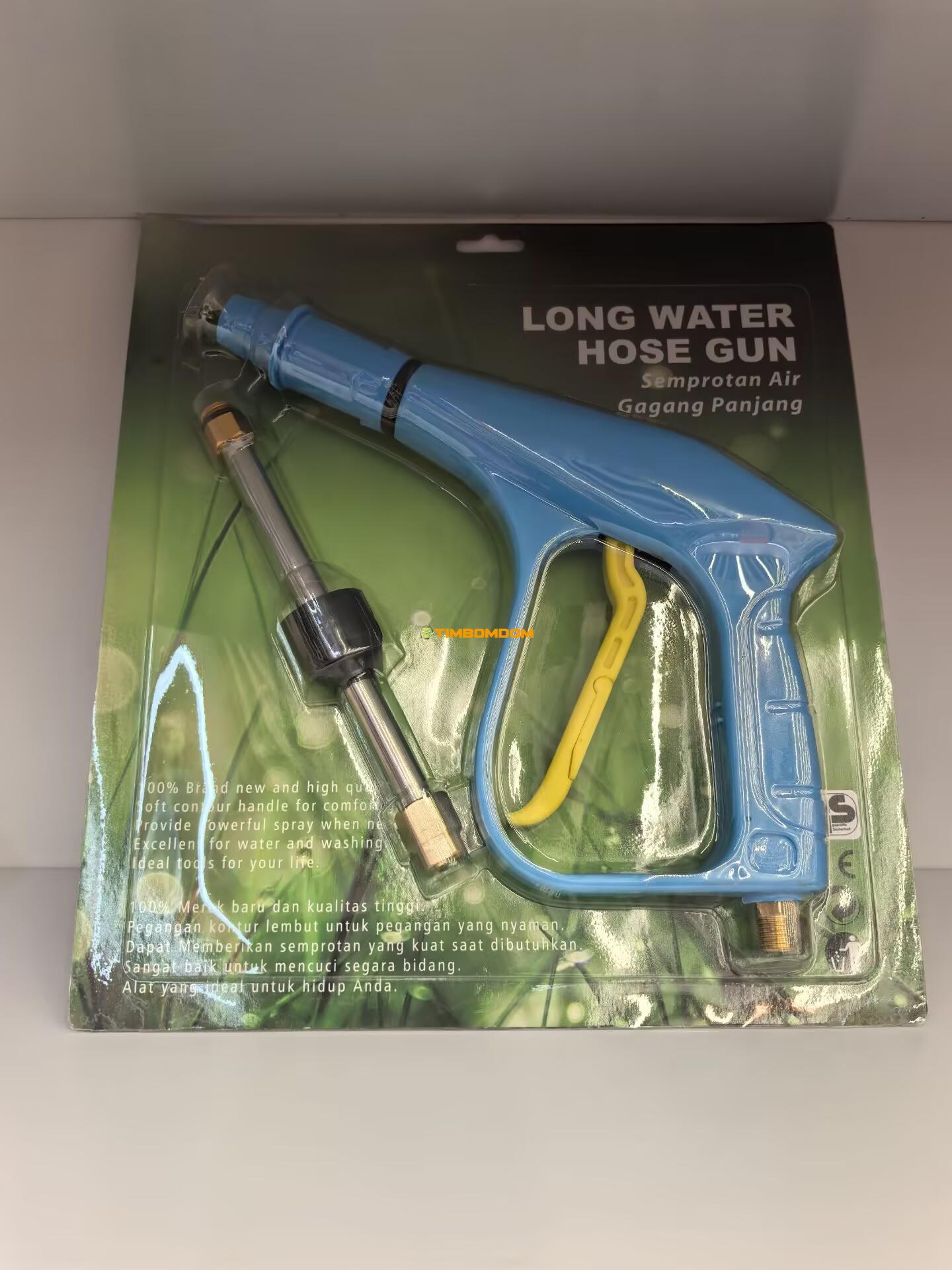 long water hose gun long water hose gun - TBD1181260.jpg