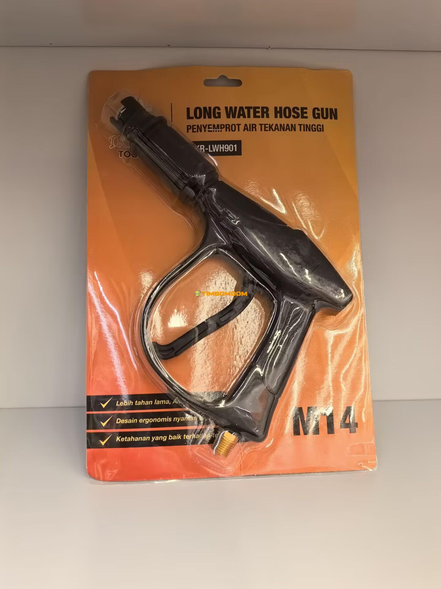 Car Wash Gun Car Wash Gun - TBD1181262.jpg