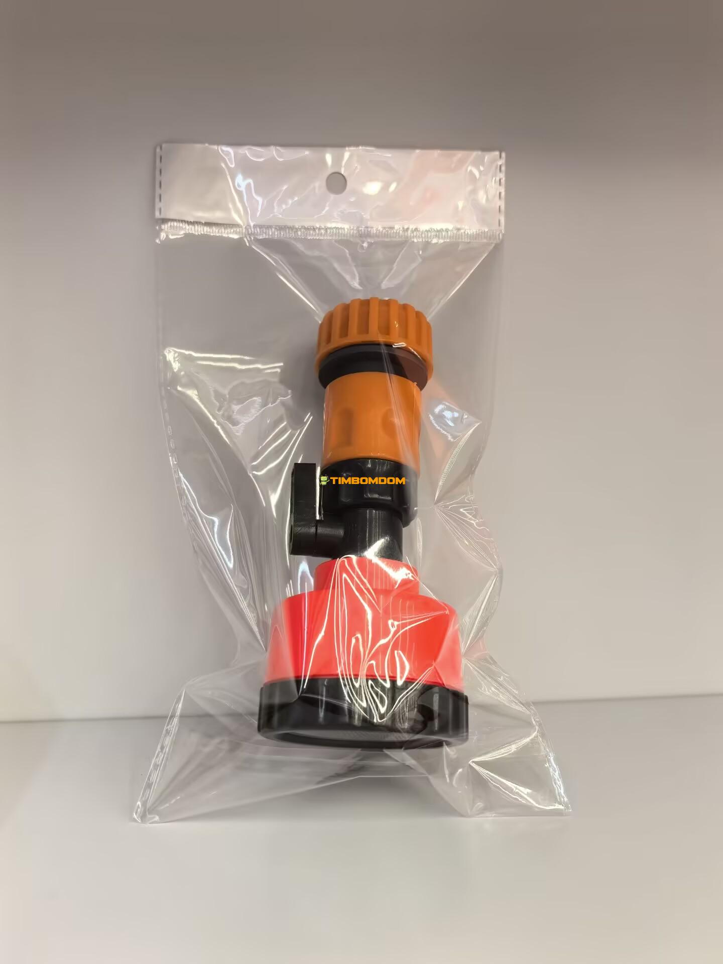 Seedling water gun Seedling water gun - TBD1181270.jpg