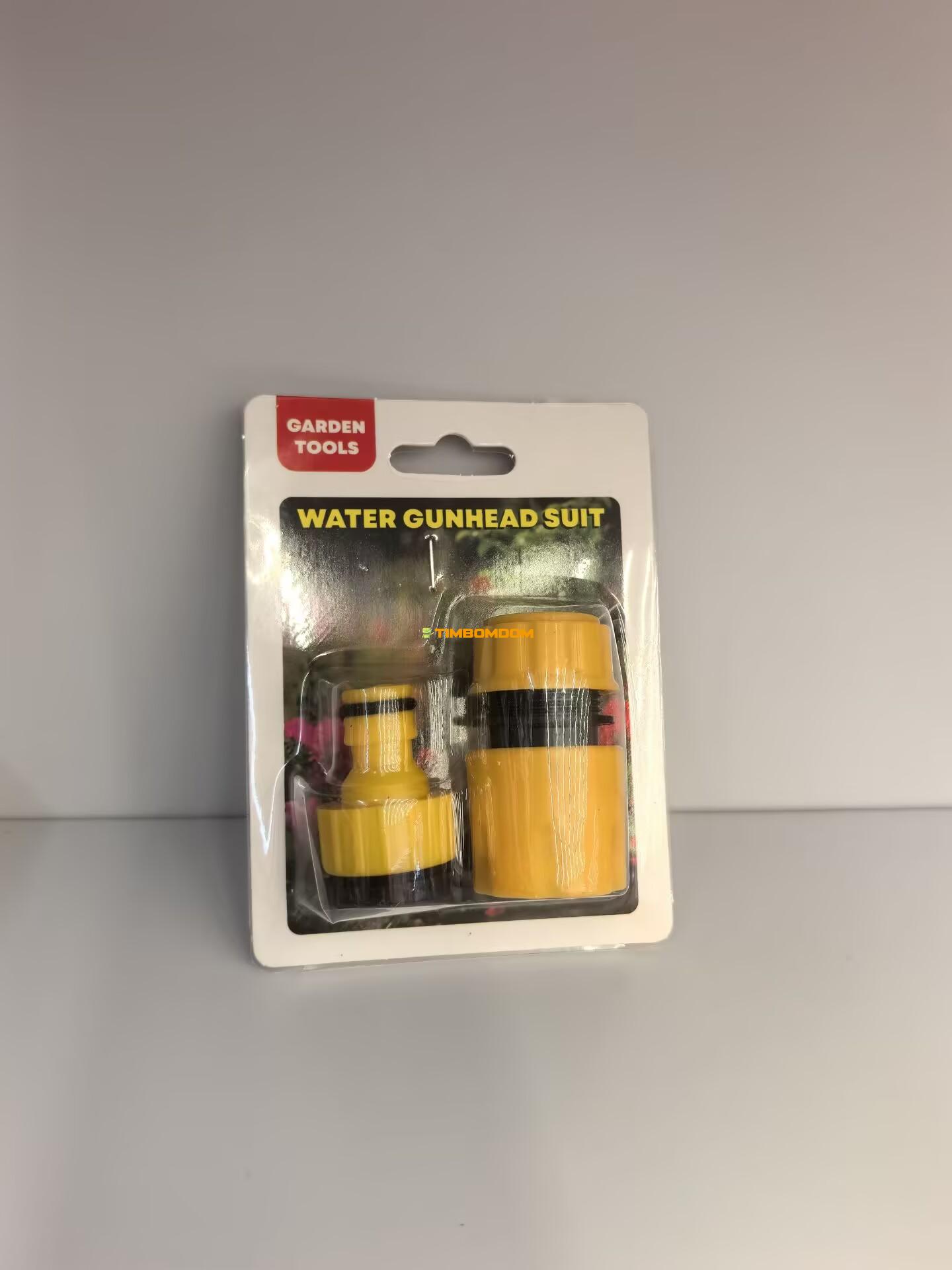 Water Gun Head Set Water Gun Head Set - TBD1181272.jpg
