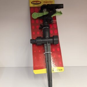 Ground-mounted watering nozzle  - TBD1181284.jpg