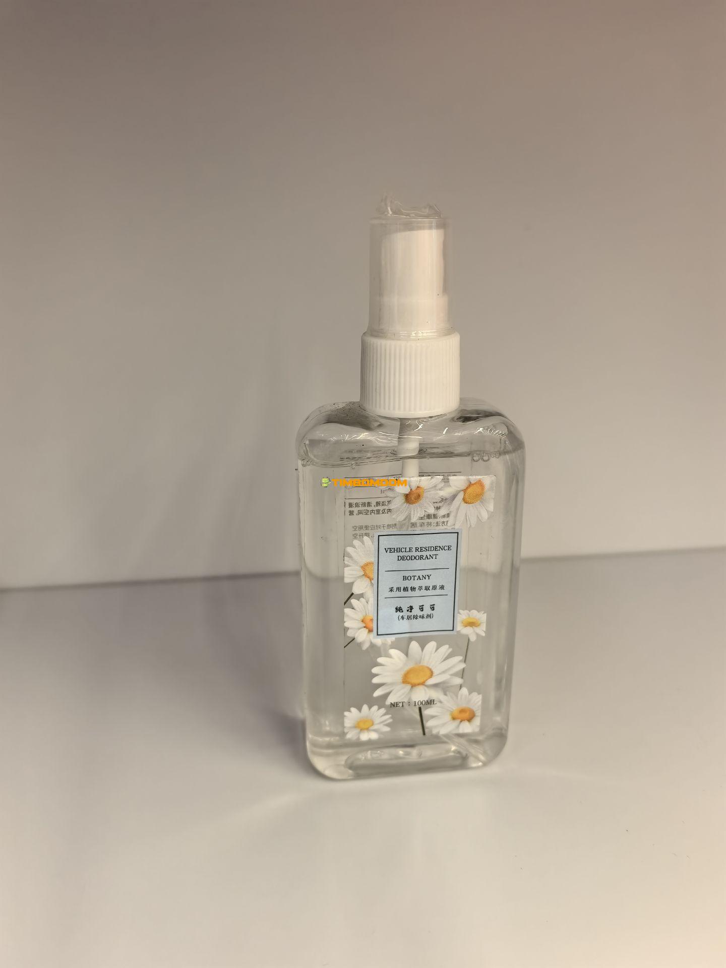Lily & Jasmine Car Fragrance Lily & Jasmine Car Fragrance - TBD1181324.jpg