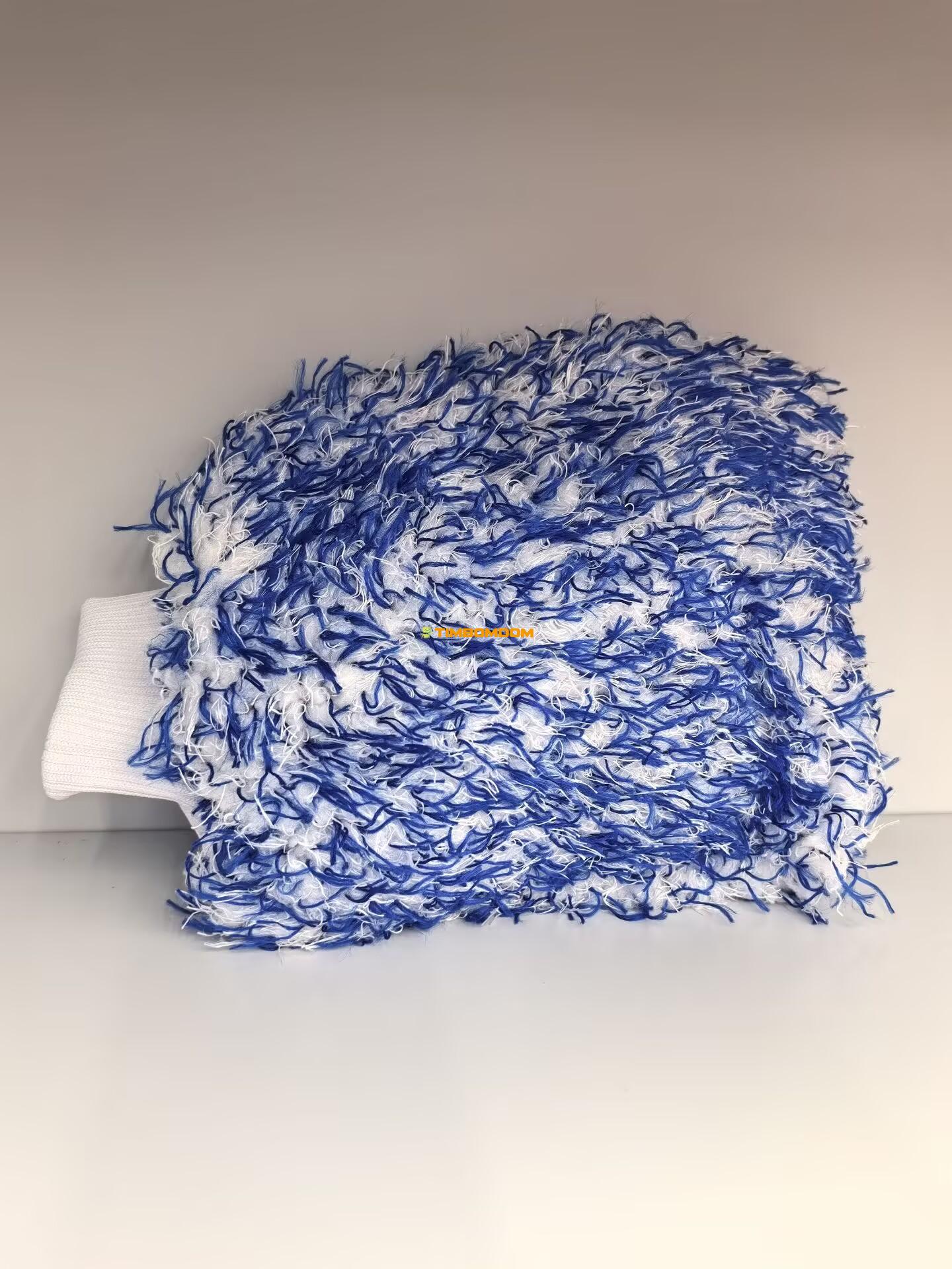 Multi-Function Car Cleaning Glove Multi-Function Car Cleaning Glove - TBD1181353.jpg